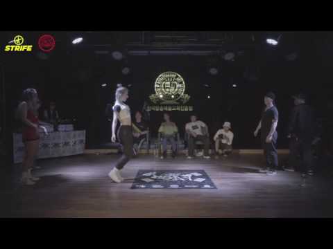 KIMCHI vs 벨쿠치 l Korea One Battle l Top16 l STRIFE.