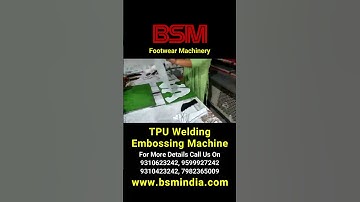 TPU Fusing and Embossing Machine. contact:- +91 7982365009(Deepak)