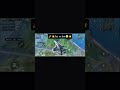 🚀💥Jet vs 💥🚀#shorts #short #pubgmobile #shortsviral