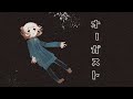 【小春六花】オーガスト