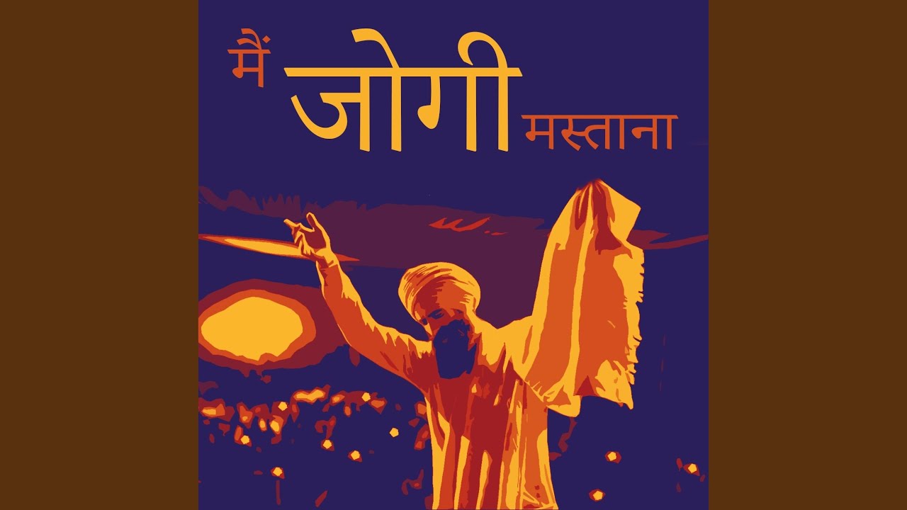 Watch Peeli Prabhate on YouTube Watch Peeli Prabhate on YouTube