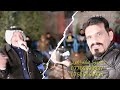 ابو جولان مراسيل انه وديت ابو جولان مراسيل انه وديت
