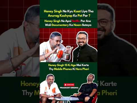 Honey Singh Bachpan