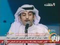 سعد علوش - الطرقات