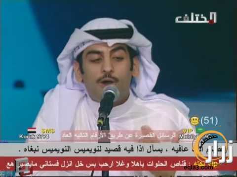 سعد علوش الطرقات