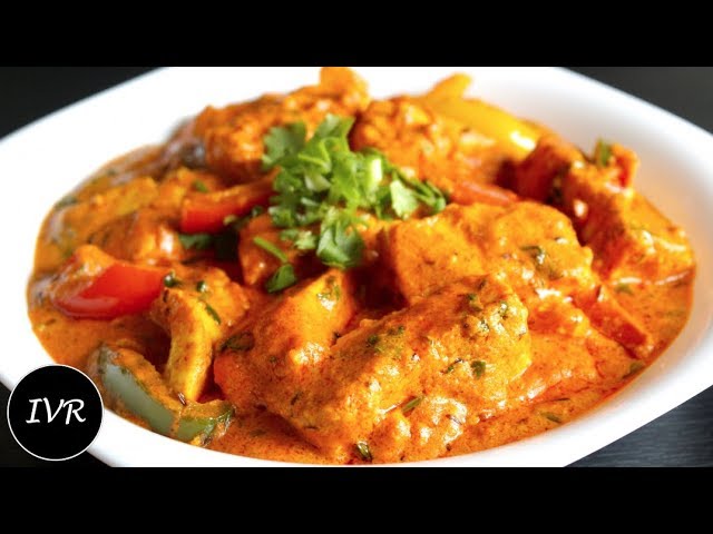 Reshmi Paneer Recipe | Cottage Cheese Curry | Restaurant Style Reshmi Paneer | Paneer Sabzi Recipe | Indian Vegetarian Recipes