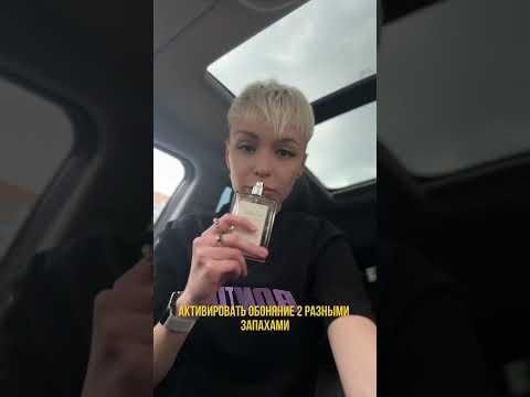 Техника 5-4-3-2-1 против