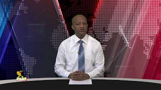 ESAT News In Brief Mon 16 July 2018 screenshot 2