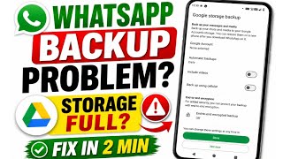 WhatsApp Backup Storage Full Problem? 😱 | How to Fix Google Drive Storage Full