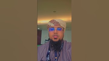 سورة القيامة بصوت قارئ يحيى روح القسط قران الكريم