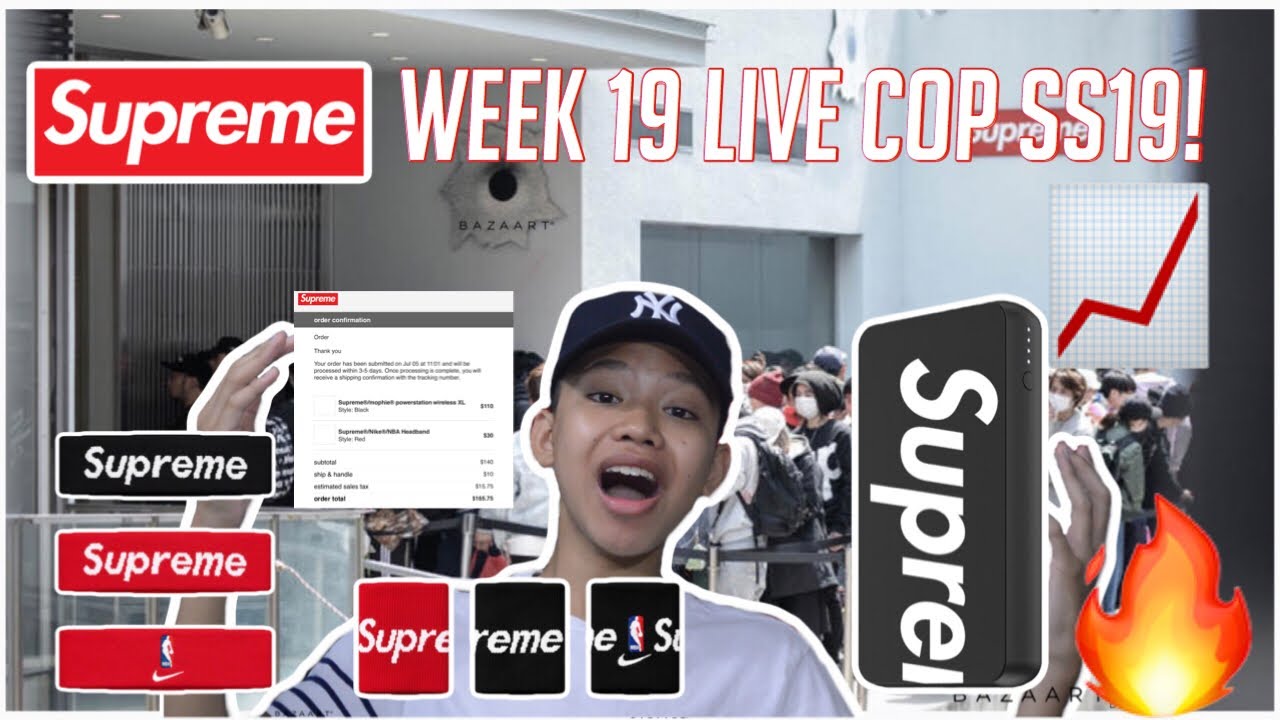 *LIVE COP* Supreme Week 19 S/S19! (SUCCESS!)