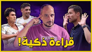 تشابي يقرأ اليوفي ويقصيه ! ريال مدريد يوفنتوس 1-0 تحوّل ذكي بالدقيقة 40