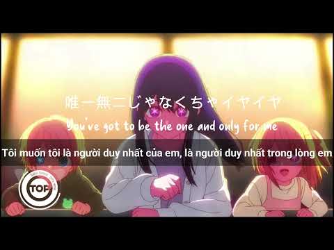 「Mashup + Vietsub」Yoasobi x Lil Nas X - Industry Idol ( アイドル 業界 )