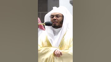 يمنون عليك أن أسلموا ۖ قل لا تمنوا علي إسلامكم ۖ~تلاوة خاشعة للشيخ ياسر الدوسري من صلاة العشاء اليوم