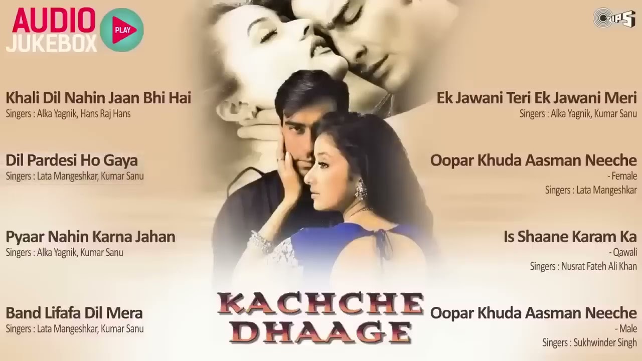 Kachche Dhaage Non Stop Songs | Audio Jukebox | Ajay Devgan, Manisha Koirala, Nusrat Fateh Ali Khan