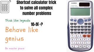 All calculator tricks to solve Complex number problems.Fast way to solve imaginary numbers🥸