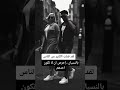 لقد قتلت الكثير من الناس بالنسيان احرص أن لا تكون أحـدهم