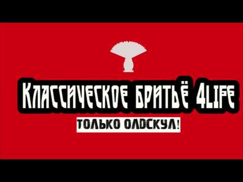 Old spice lagoon. Лосьон после бритья. After shave. Демонстрация Old spice lagoon. Лосьон после бритья. After shave. Демонстрация