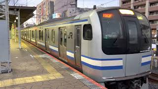 E217系クラY-12編成+クラY-101編成市川発車