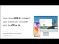 How to use USB to connect your phone and computer with the Office Kit |vivo OriginOS Tips & Tutorial