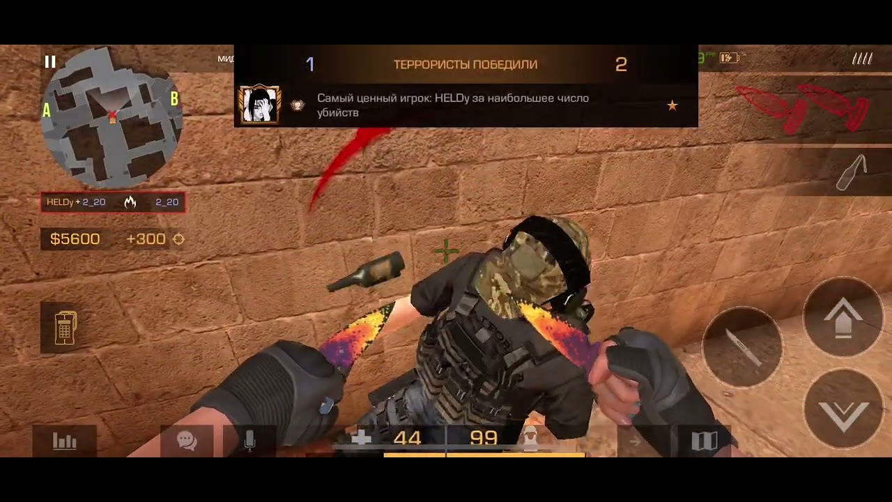 Ради лучшего друга не чего не жалко сделать - YouTube