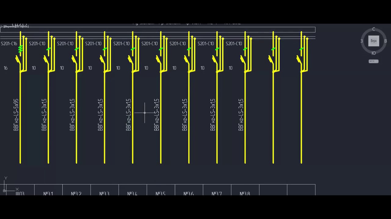 Программа Для Однолинейных Схем Электроснабжения