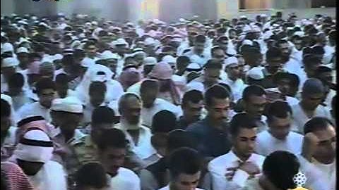 العفاسي سورة المؤمنون 1426 النسخة التي لم تعرض من قبل