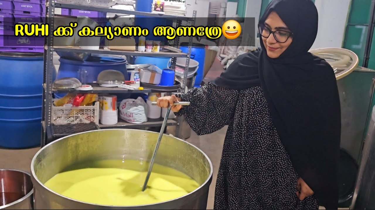 Vlog /  Ayeshas kitchen vlog / Homemade ghee നിങ്ങൾക്ക് വേണോ ❓❓