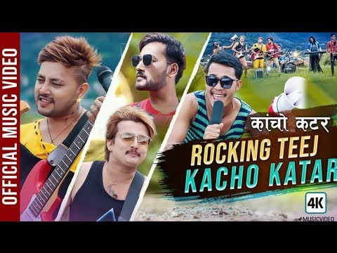 Hami pani nachnu parxa bicha bicha makacho katara rocking teej song by durgesh thapa 2076