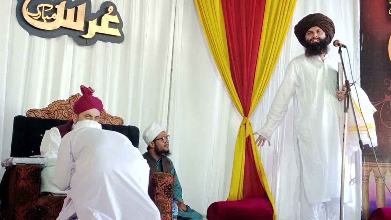 Allama hassan raza naqshbandi speech on annual urs chura sharif 2nd part