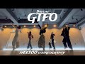 Doechii GTFO Choreography By HEESOO mp3