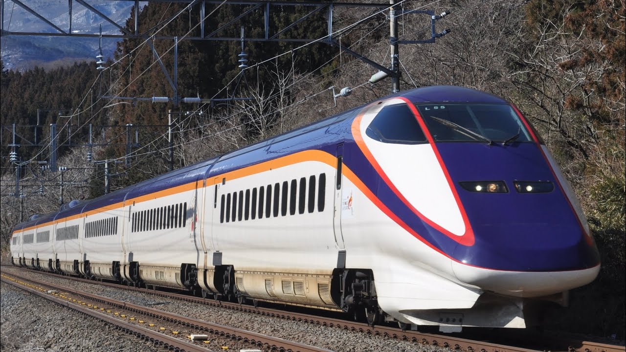E3系(1000番台)L55編成・特急つばさ127号』2024/2/4(JR山形新幹線[JR