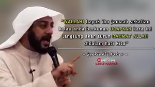 JANGAN TAKUT !! Semua Masalah Allah Berikan Jalan Keluar | Ceramah Syekh Ali Jaber