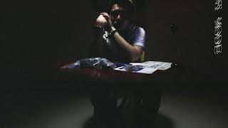 Because - Silent mode (audio)