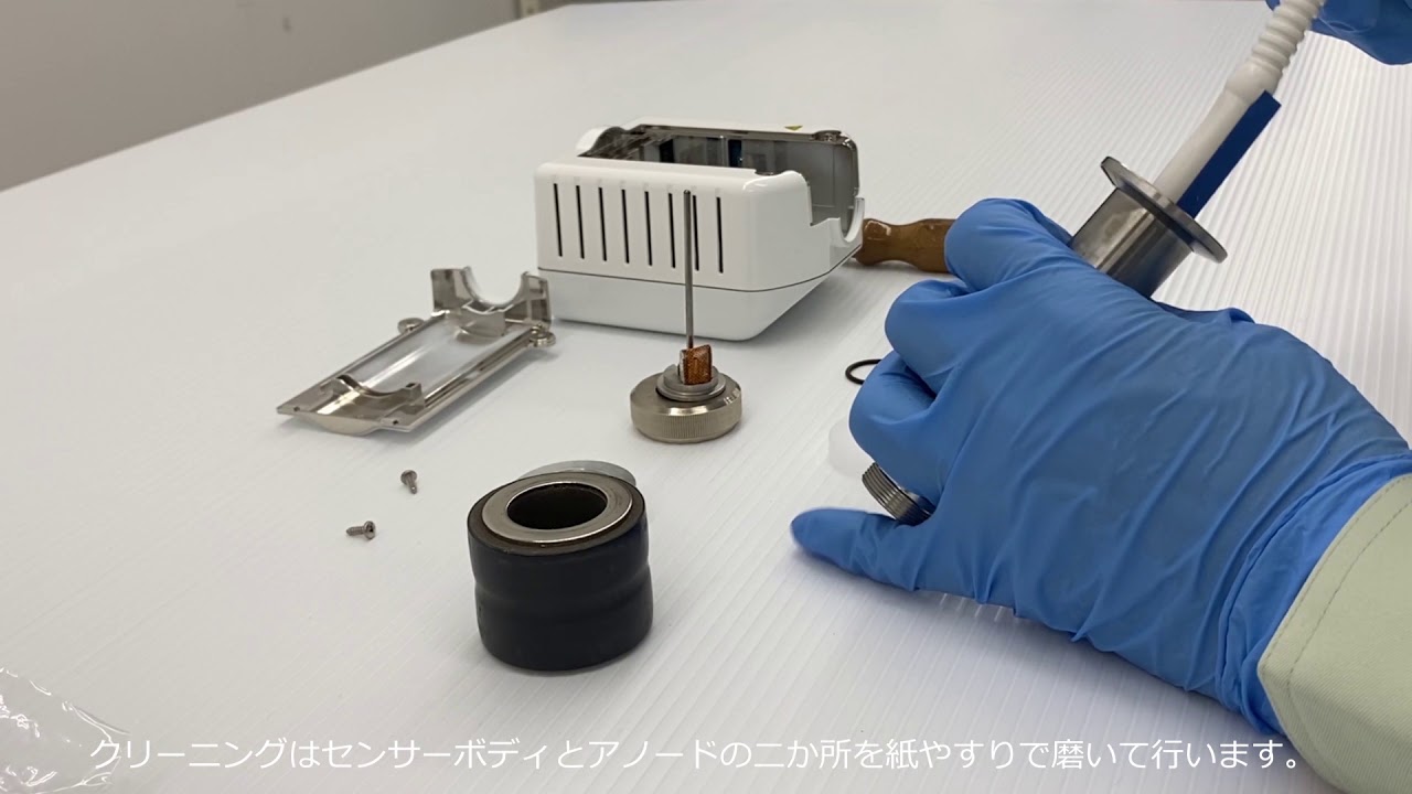 真空計 コンビネーションゲージ Cc 10 Nw25 東京電子 イプロスものづくり