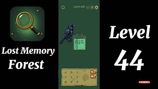 Lost Memory Forest Level 44 Walkthrough 🌲🧩 | Puzzle Solutions & Hints | Mini Boss