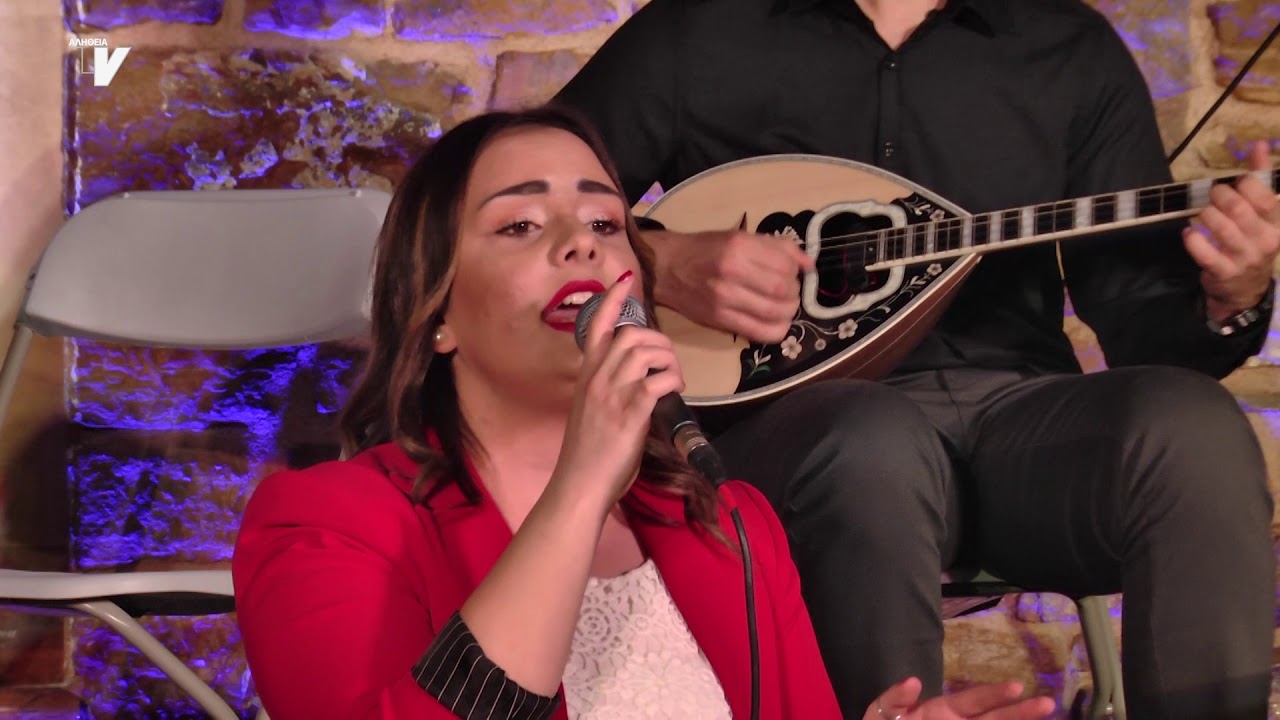 Διαθήκη - Σοφία Χατζαθανάση