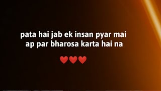 Bharosa Todna poetry || HINDI || Heart ❤️❤️ Touching shayri WhatsApp status 2020