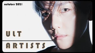 ˗ˏˋ my 2021 ult list  ( + new intro ! ) ˎˊ˗