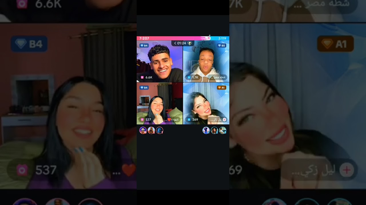 ليل ذكي وشطه 😂 الخطوبه قريبا ان شاءالله 😂✌️