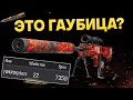 САМАЯ МОЩНАЯ ШТУРМОВКА В ИГРЕ l COD WARZONE