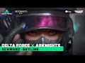 Delta Force | Official Ultimate Appearance Trailer - Schwarz·Skyline