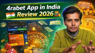 💎Full 4rabet App in India Walkthrough   Features, Odds & Payouts🍀 screenshot 2