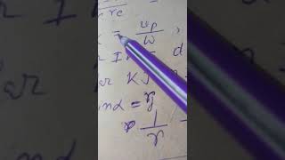 Mechanism, Euler- Savary equation