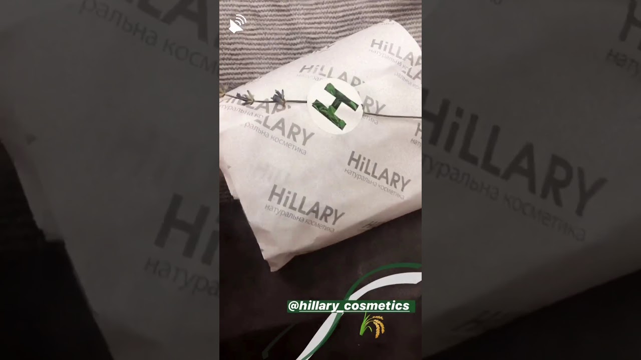 Сироватка для росту та проти випадіння волосся HILLARY - YouTube