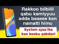App Ajaa Iba Rakkoo Bilbila Keesanii Hunda Isiniif Himu Ykn Rakko Bilbila Keesanii Itti Beektan App Ajaa Iba Rakkoo Bilbila Keesanii Hunda Isiniif Himu Ykn Rakko Bilbila Keesanii Itti Beektan