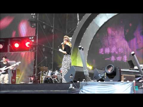 丁噹 2015花蓮夏戀嘉年華彩排 - 手掌心