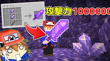 ぺるmod