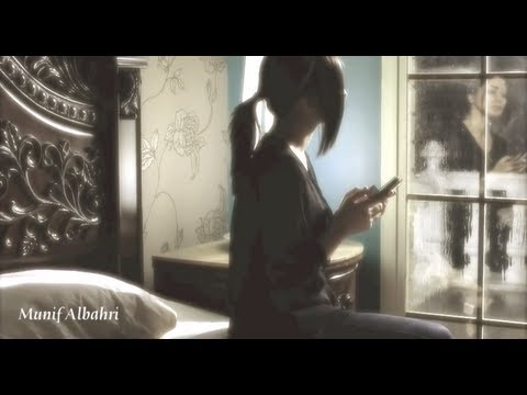 مش أنانية  ميريام فارس 