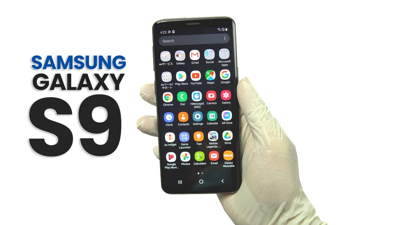 Bajet Rm600 Samsung Galaxy S9 I Phone Bajet I Super Amoled I Chipset Snapdragon Youtube